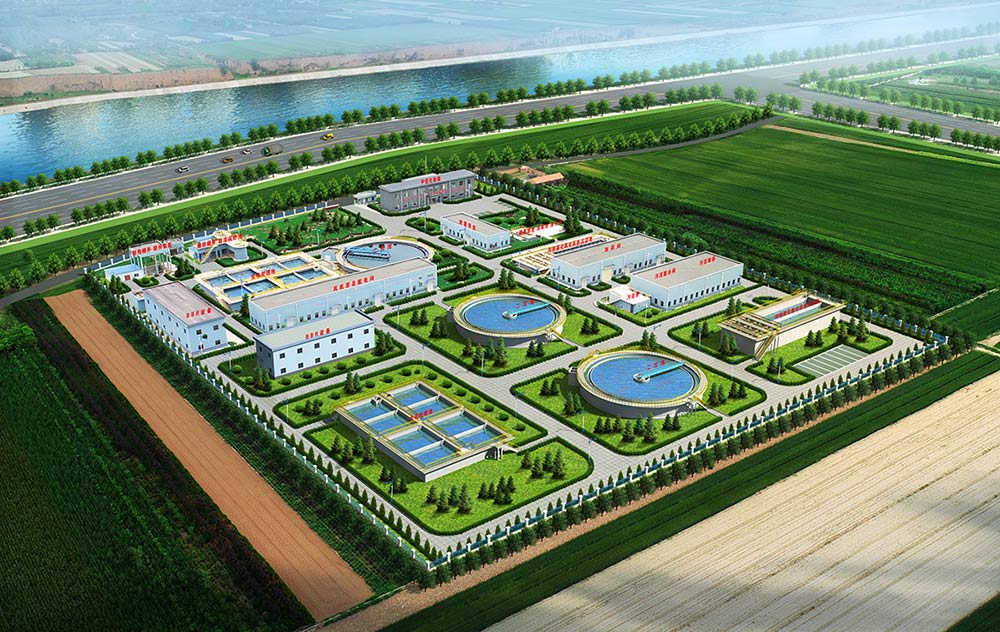 RORCOM(中国)官方网站城东污水处理厂